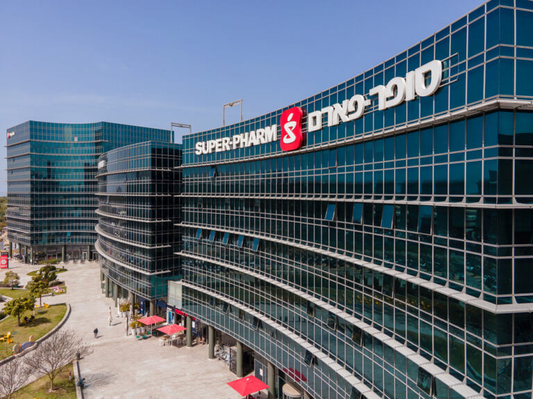 Sede de Super Pharm en Israel.